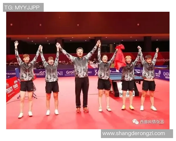 深圳乒乓球队与杭州乒乓球队实力对比赛后分析与总结