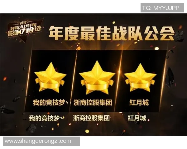 深圳羽毛球队运营革新探索:提升竞技水平与市场影响力的双重策略