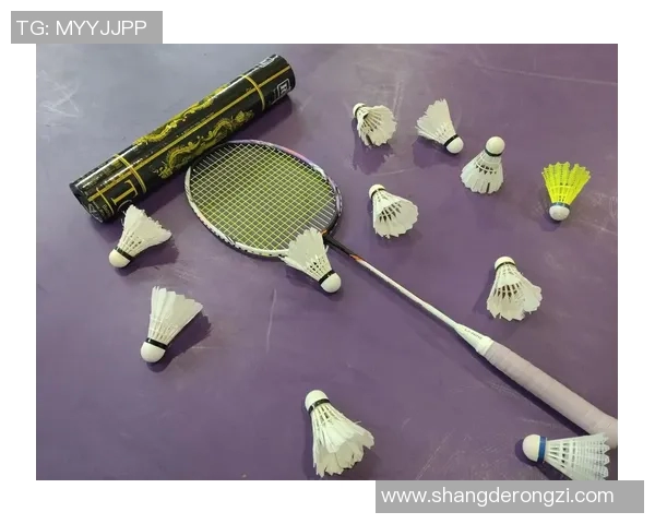 黄军独家分享羽毛球技巧与心得助你提升竞技水平与乐趣