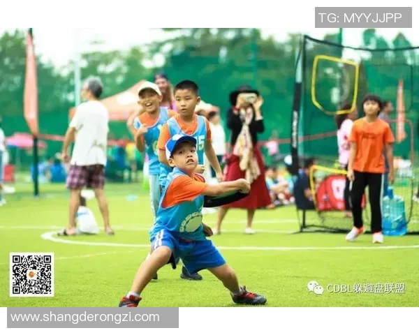 上海飞盘队包夹战术分析与比赛表现的得失总结