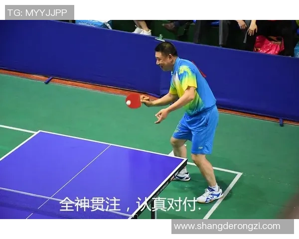 南京乒乓球队心理素质排名第四展现竞技精神与团队凝聚力